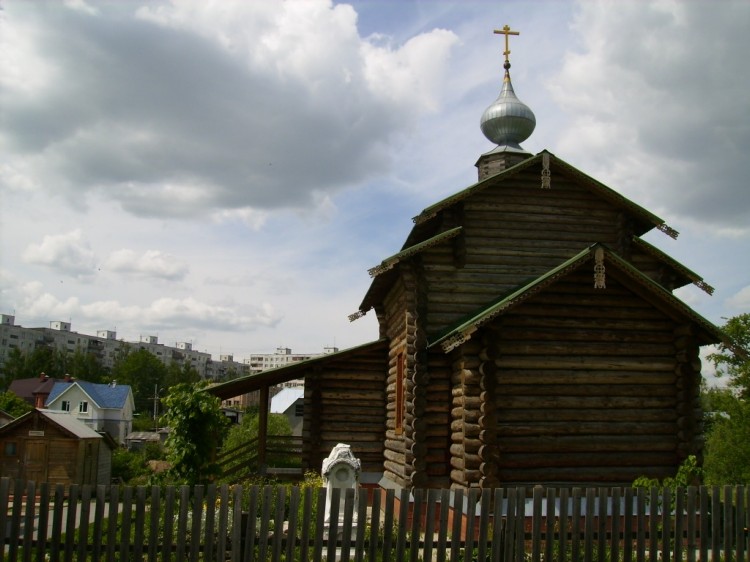 Крестильный храм прп. Сергия Радонежского г. Коломна